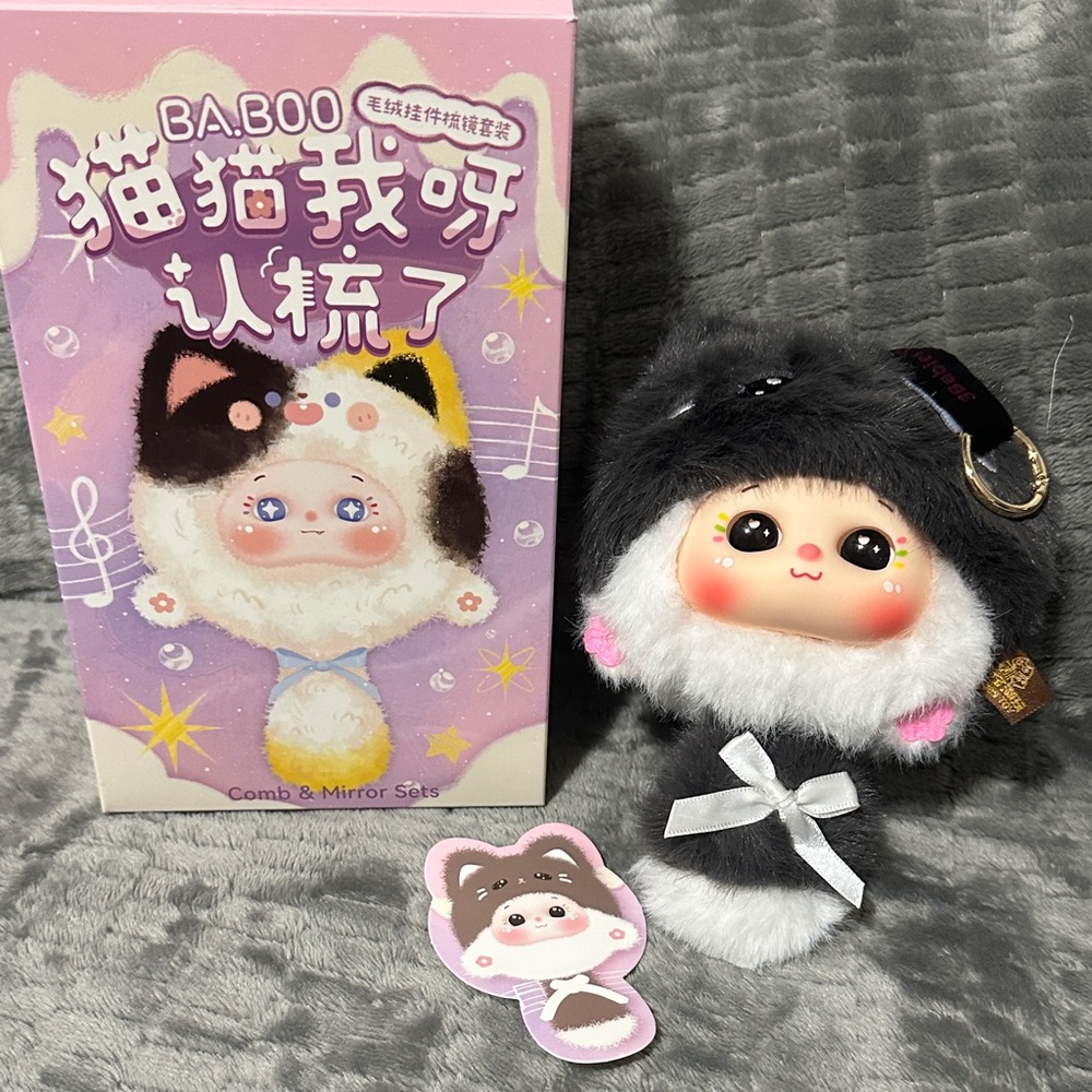 Baboo Meow CombGlow British Kitty